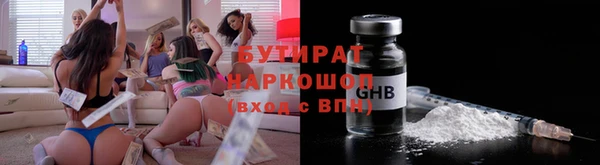 альфа пвп Нея