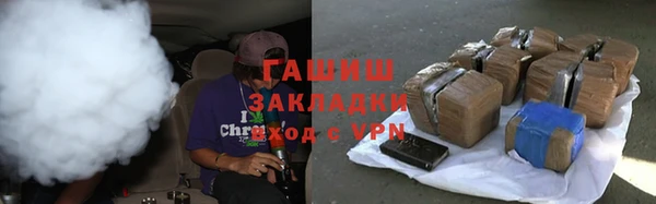 альфа пвп Нея