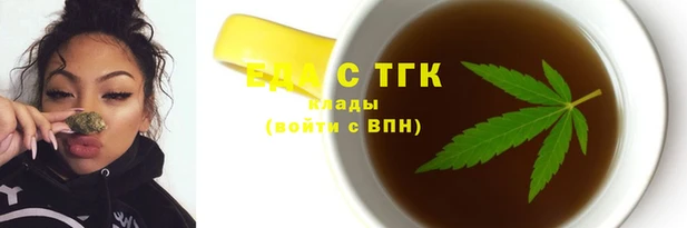 spice Наволоки