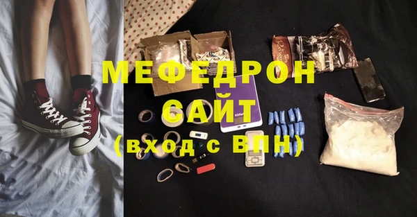 кокс Нефтегорск
